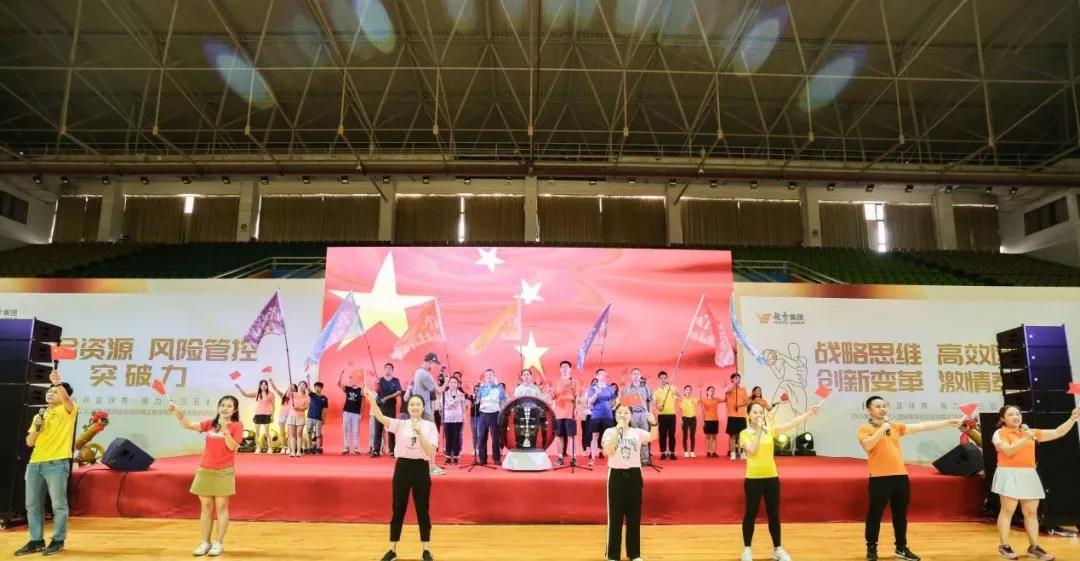 AG真人APP下载_AG真人·「中国」官方网站