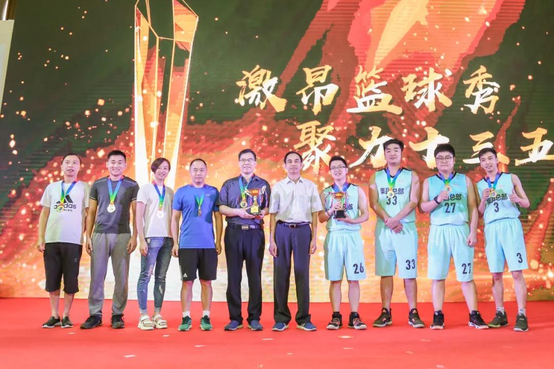 AG真人APP下载_AG真人·「中国」官方网站