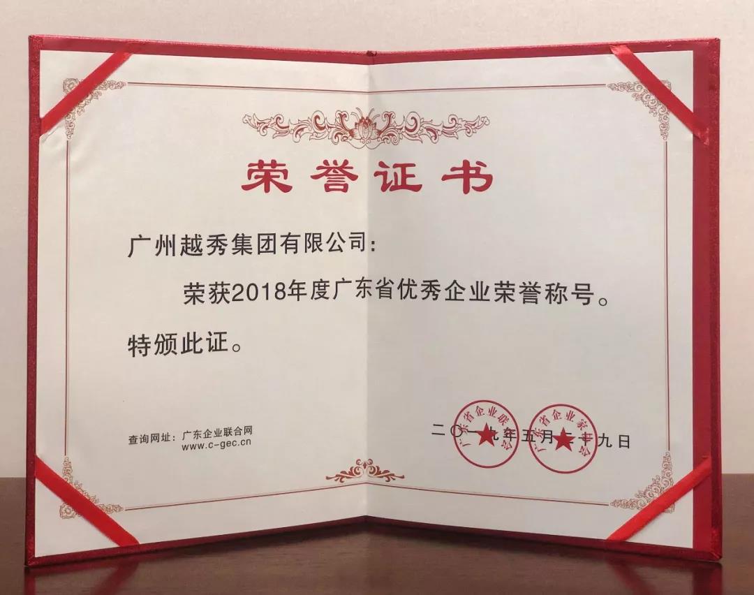 AG真人APP下载_AG真人·「中国」官方网站