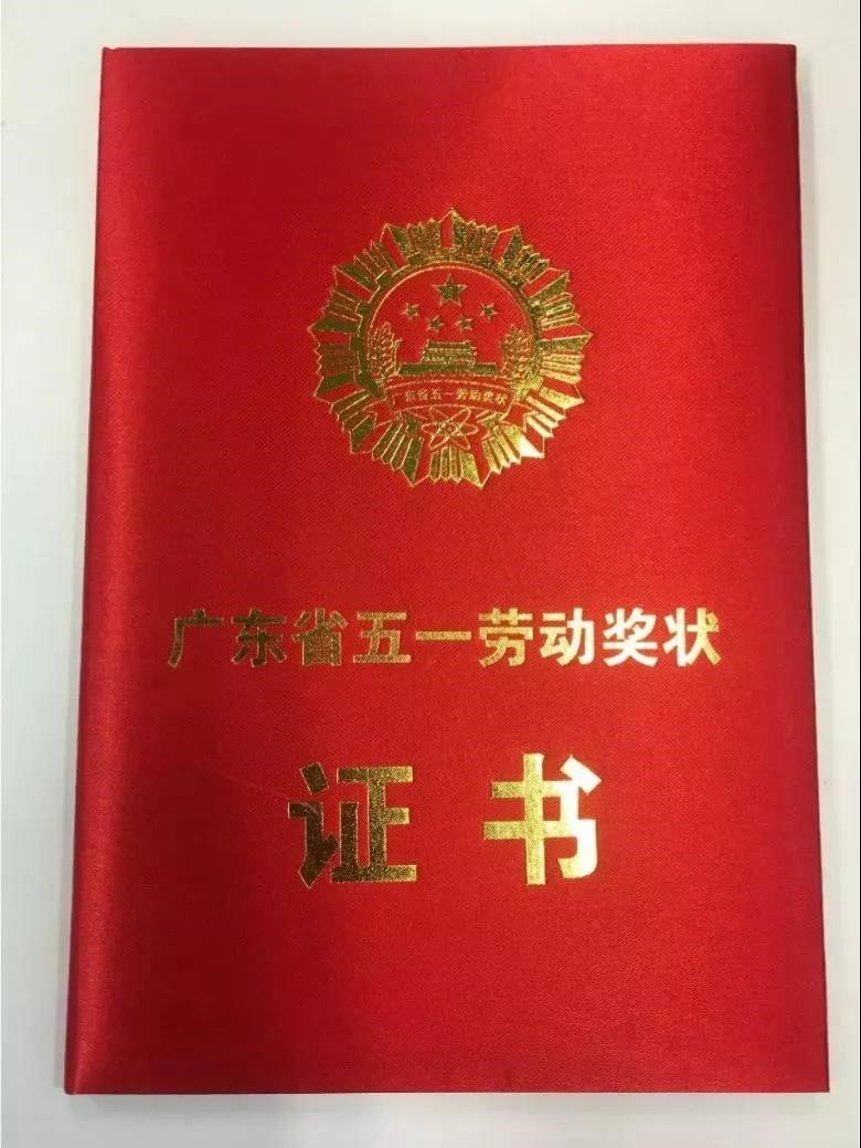 AG真人APP下载_AG真人·「中国」官方网站