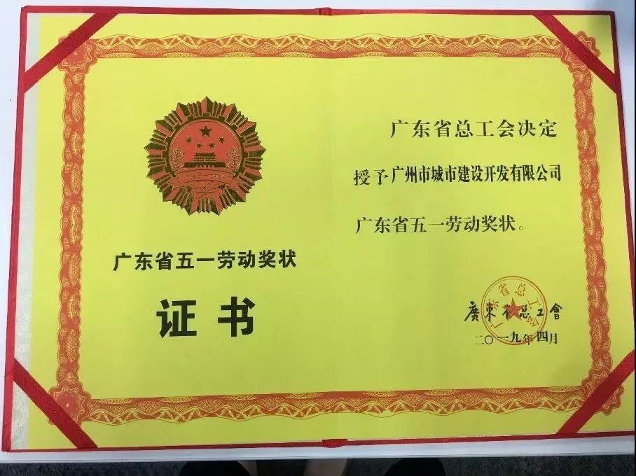 AG真人APP下载_AG真人·「中国」官方网站