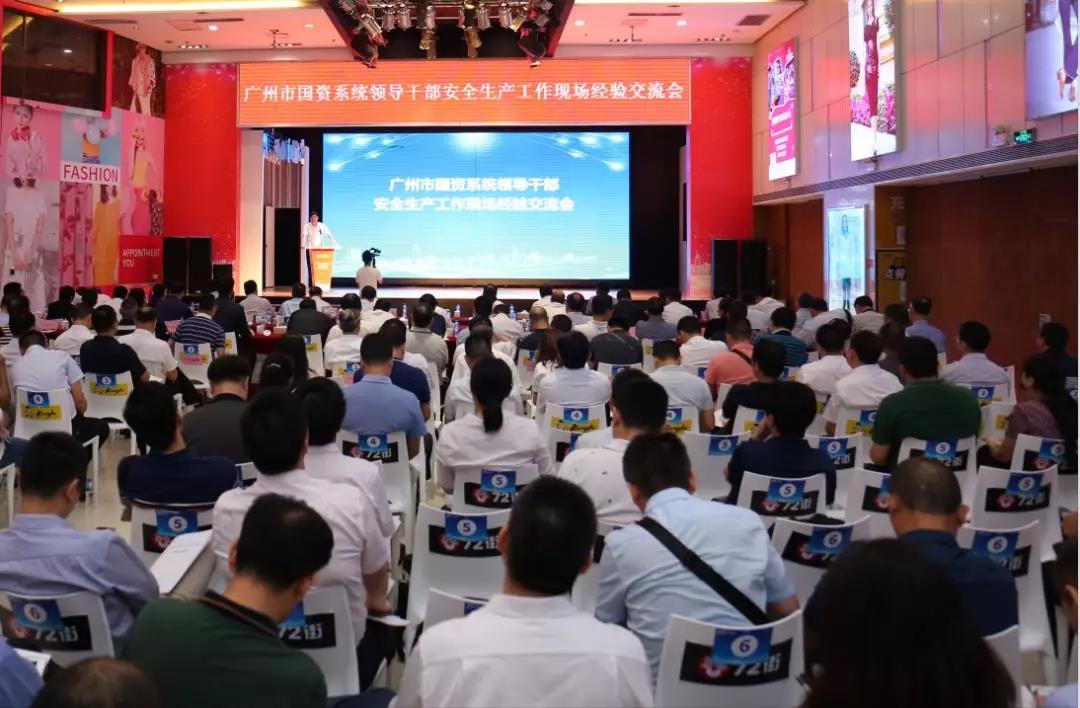 AG真人APP下载_AG真人·「中国」官方网站