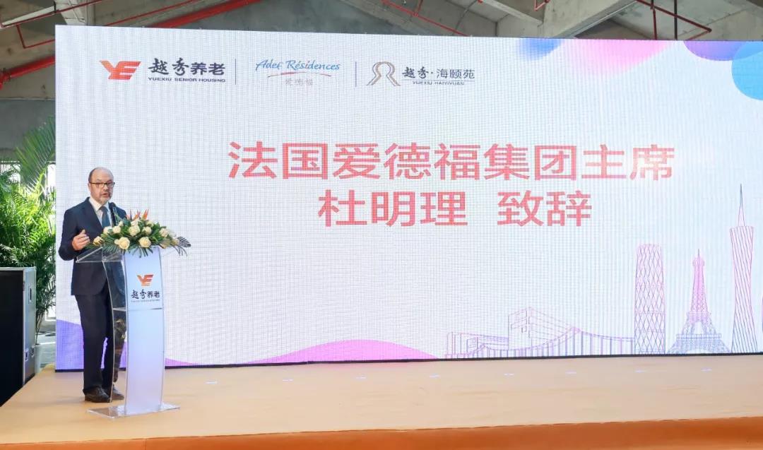 AG真人APP下载_AG真人·「中国」官方网站