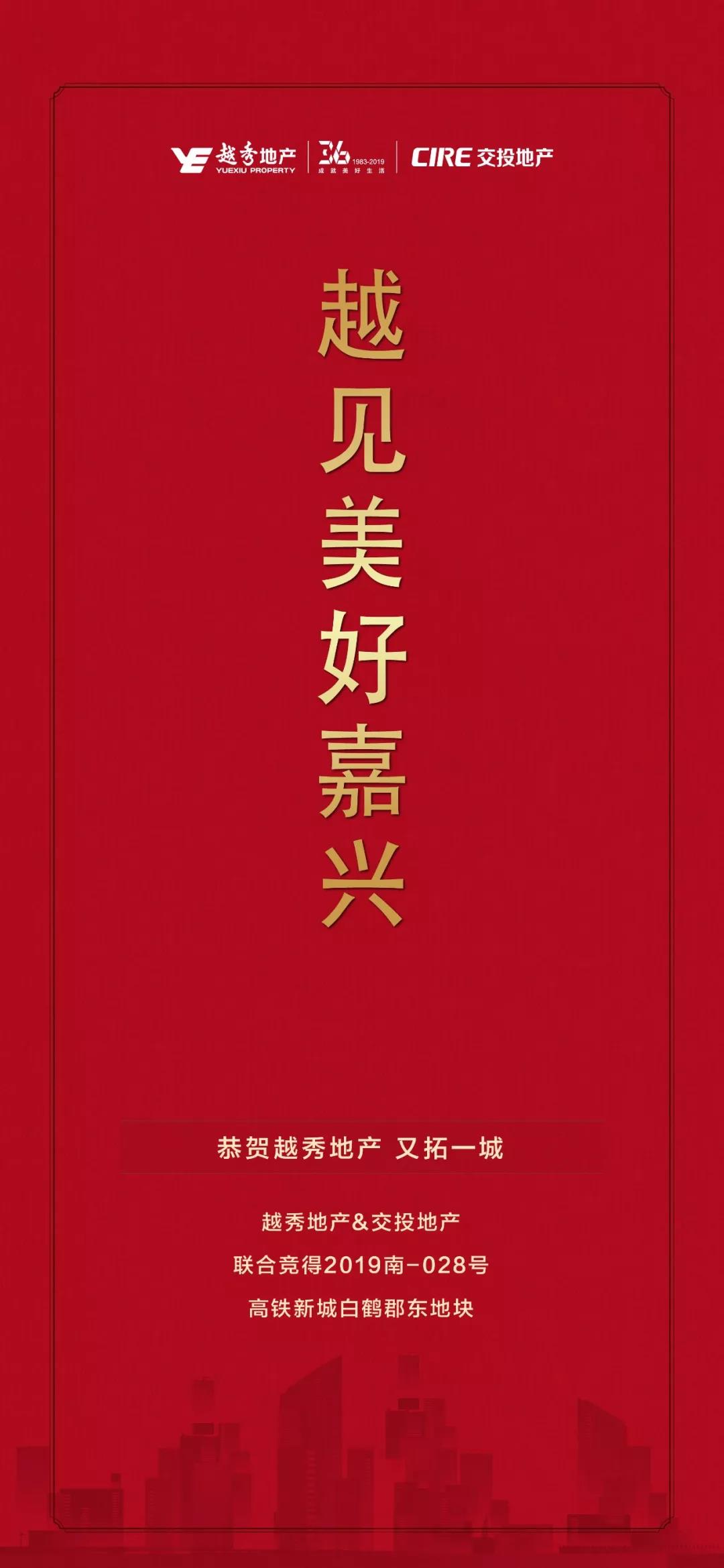 AG真人APP下载_AG真人·「中国」官方网站