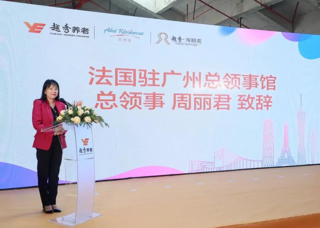 AG真人APP下载_AG真人·「中国」官方网站