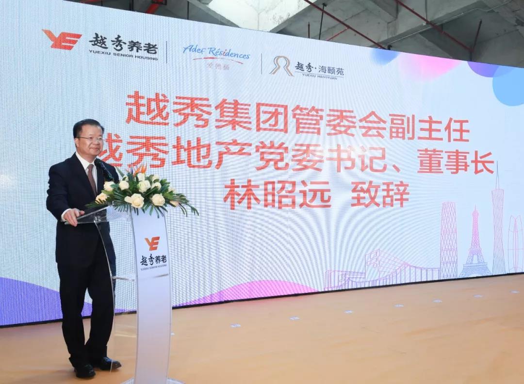 AG真人APP下载_AG真人·「中国」官方网站