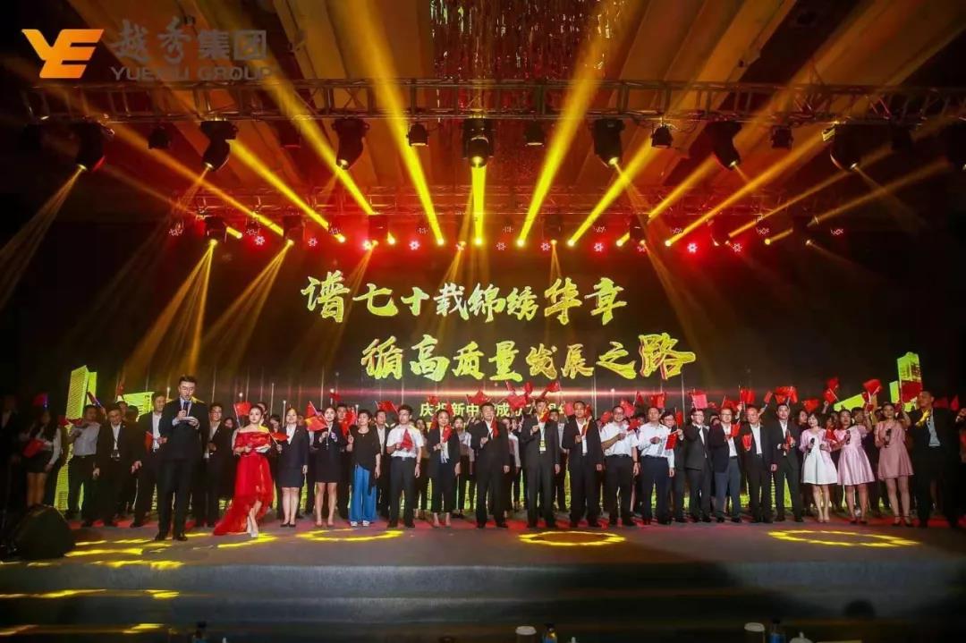 AG真人APP下载_AG真人·「中国」官方网站