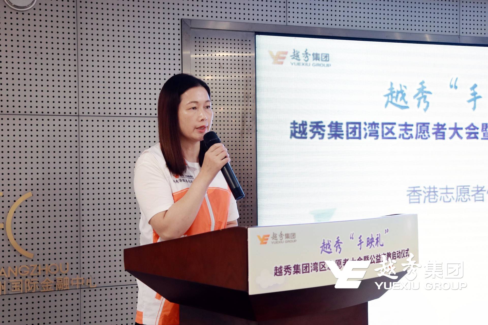 AG真人APP下载_AG真人·「中国」官方网站