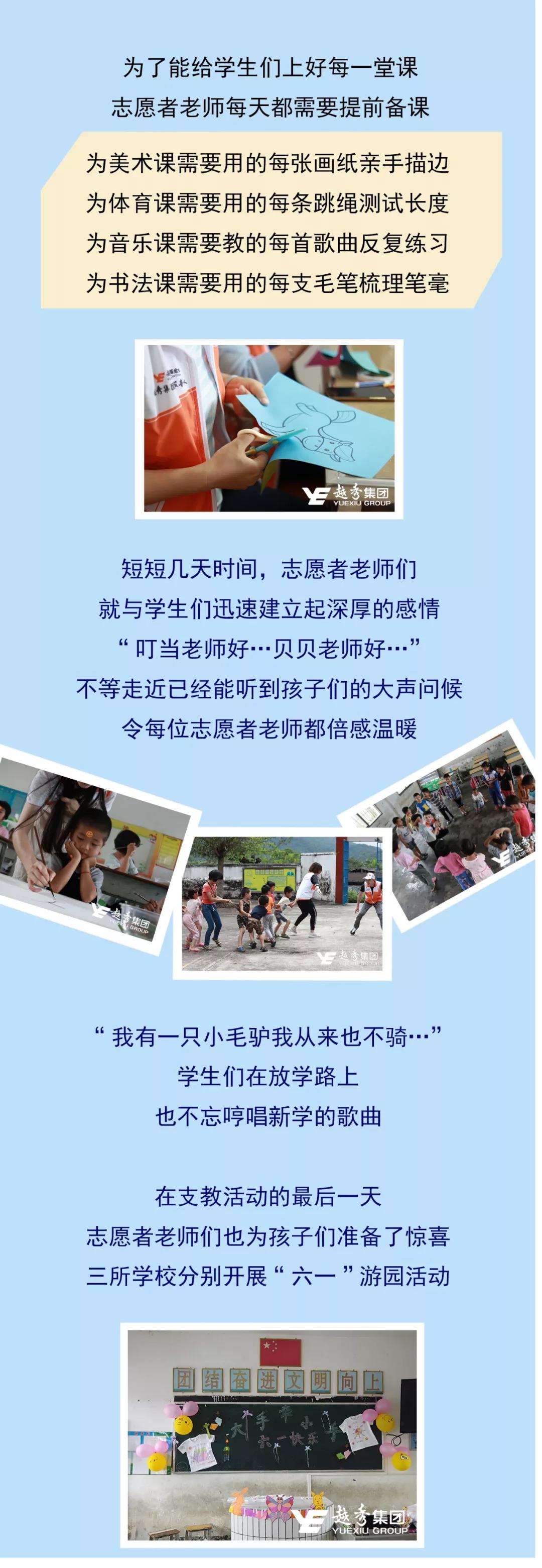 AG真人APP下载_AG真人·「中国」官方网站