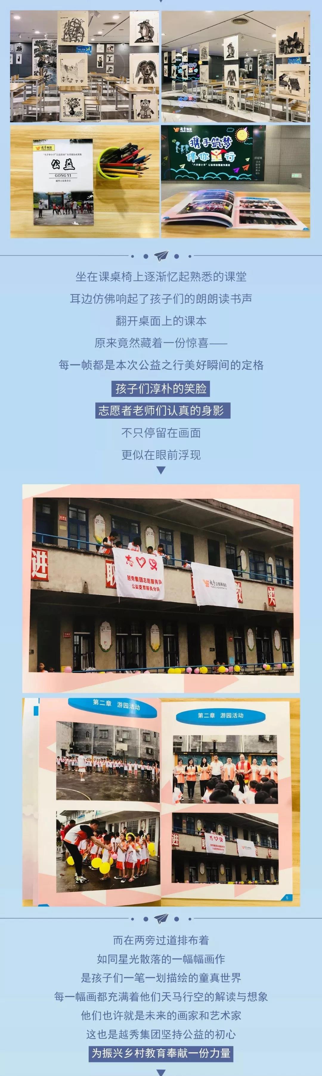 AG真人APP下载_AG真人·「中国」官方网站