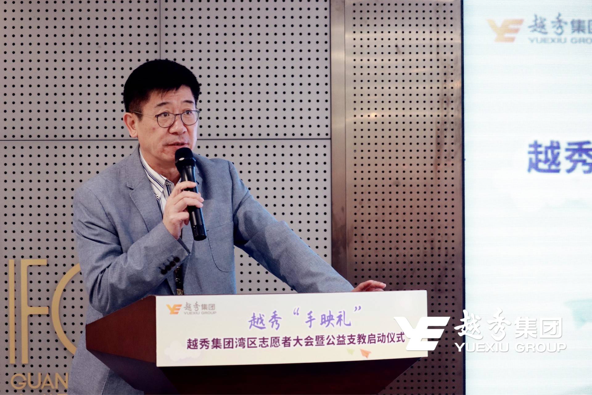 AG真人APP下载_AG真人·「中国」官方网站