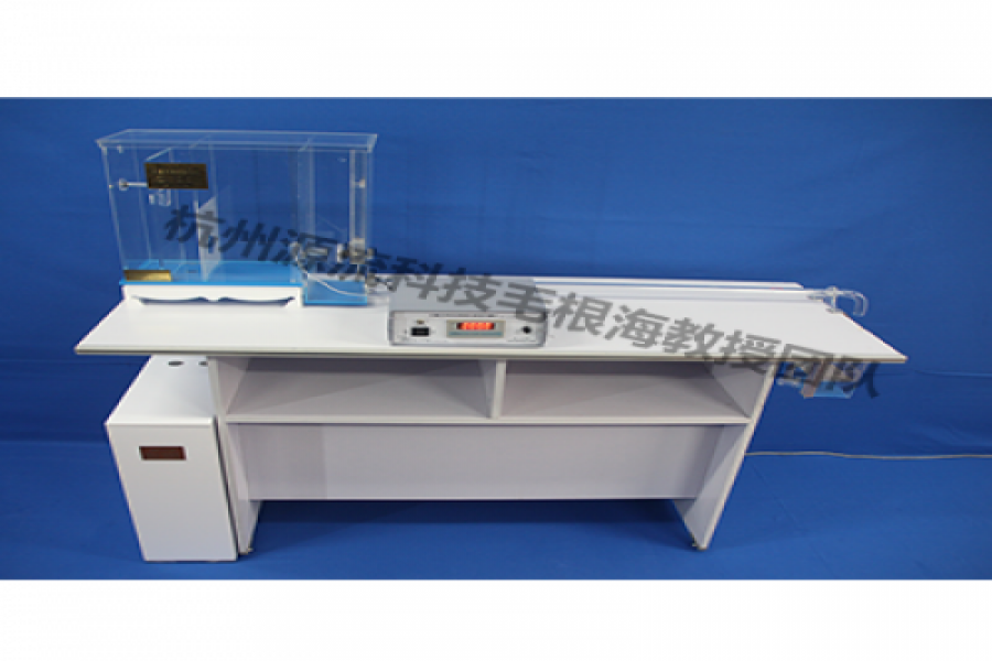 流体力学尝试设备有哪些？