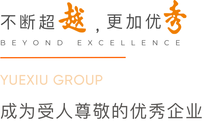 AG真人APP下载_AG真人·「中国」官方网站