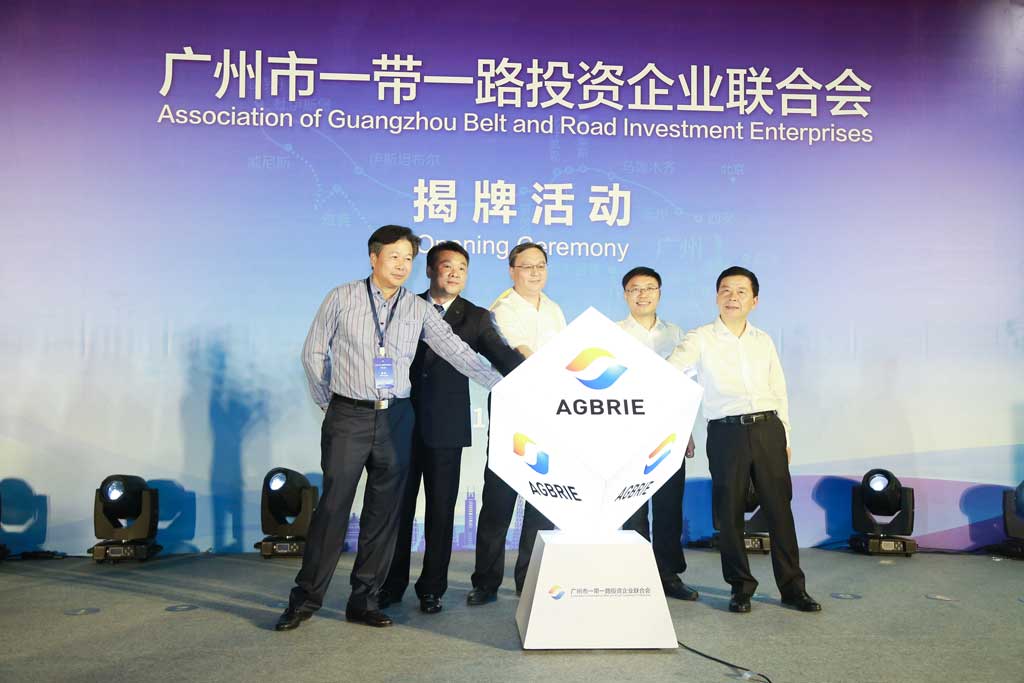 AG真人APP下载_AG真人·「中国」官方网站