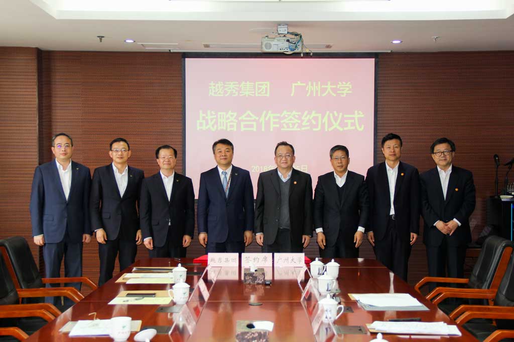 AG真人APP下载_AG真人·「中国」官方网站