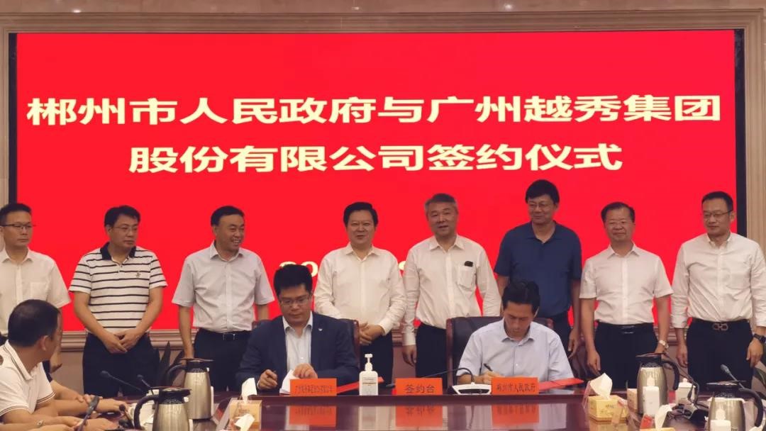 AG真人APP下载_AG真人·「中国」官方网站