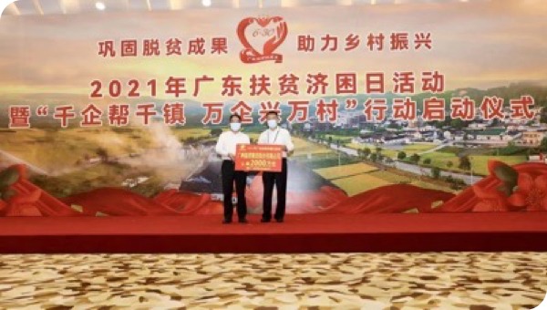 AG真人APP下载_AG真人·「中国」官方网站