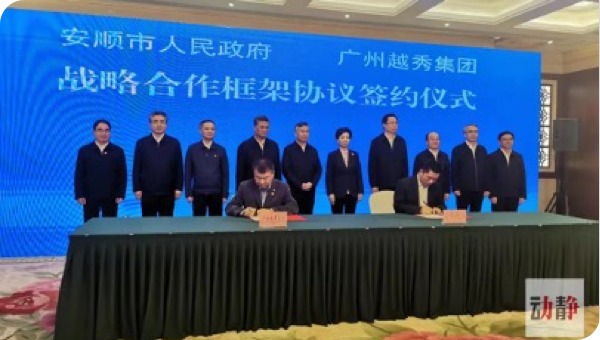 AG真人APP下载_AG真人·「中国」官方网站