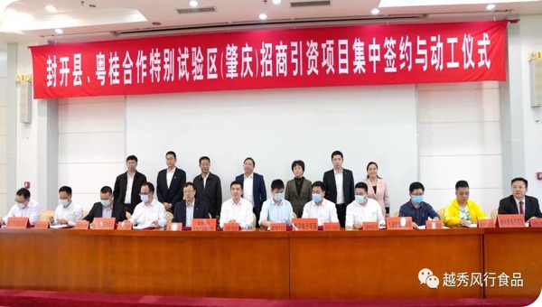 AG真人APP下载_AG真人·「中国」官方网站