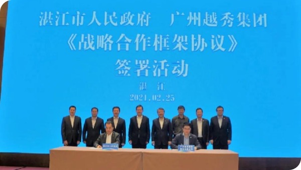 AG真人APP下载_AG真人·「中国」官方网站