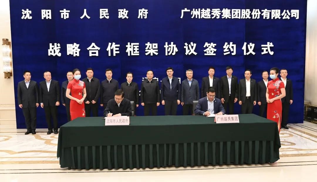 AG真人APP下载_AG真人·「中国」官方网站
