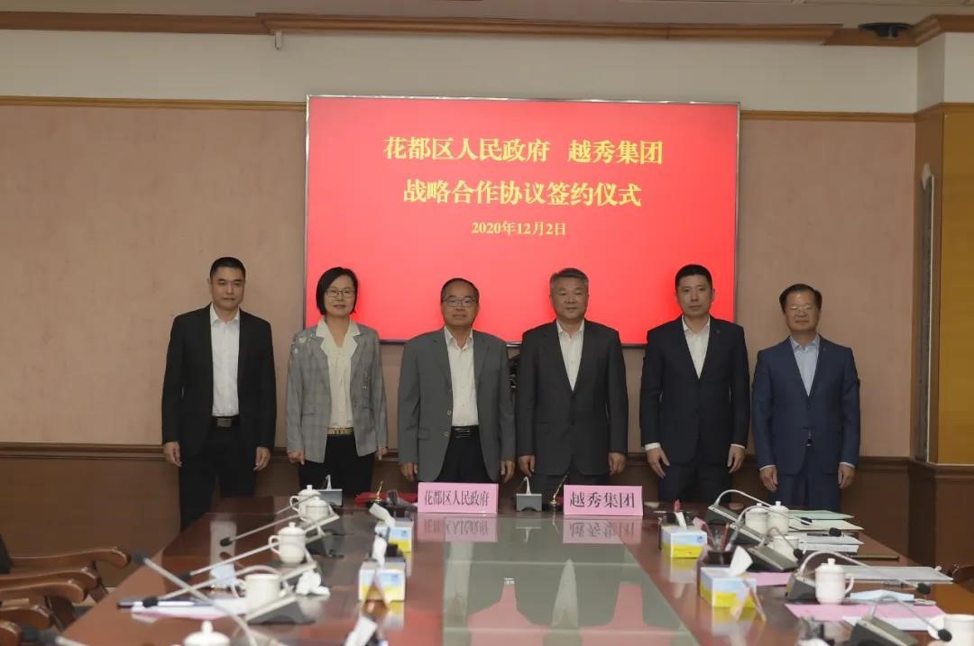 AG真人APP下载_AG真人·「中国」官方网站
