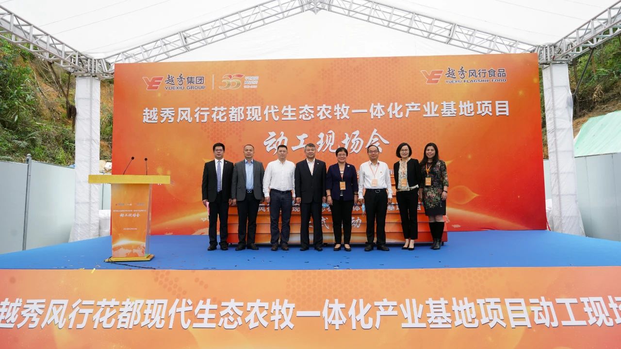 AG真人APP下载_AG真人·「中国」官方网站