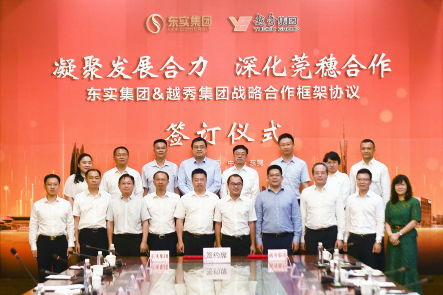AG真人APP下载_AG真人·「中国」官方网站