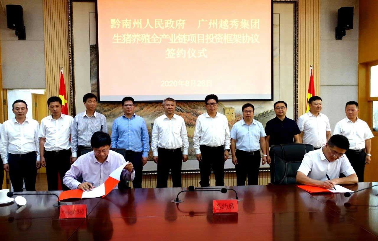 AG真人APP下载_AG真人·「中国」官方网站