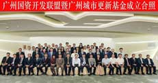 AG真人APP下载_AG真人·「中国」官方网站