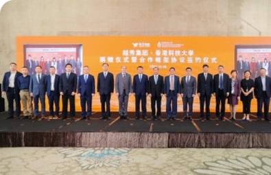 AG真人APP下载_AG真人·「中国」官方网站