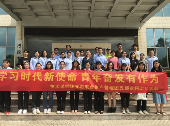 AG真人APP下载_AG真人·「中国」官方网站