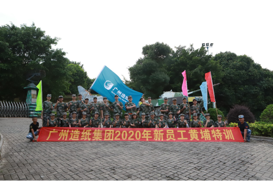 AG真人APP下载_AG真人·「中国」官方网站