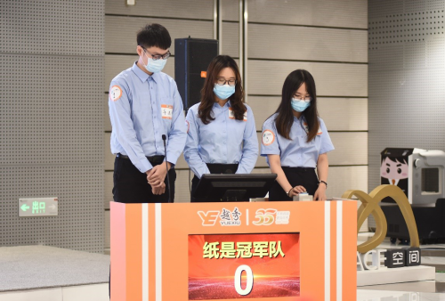 AG真人APP下载_AG真人·「中国」官方网站