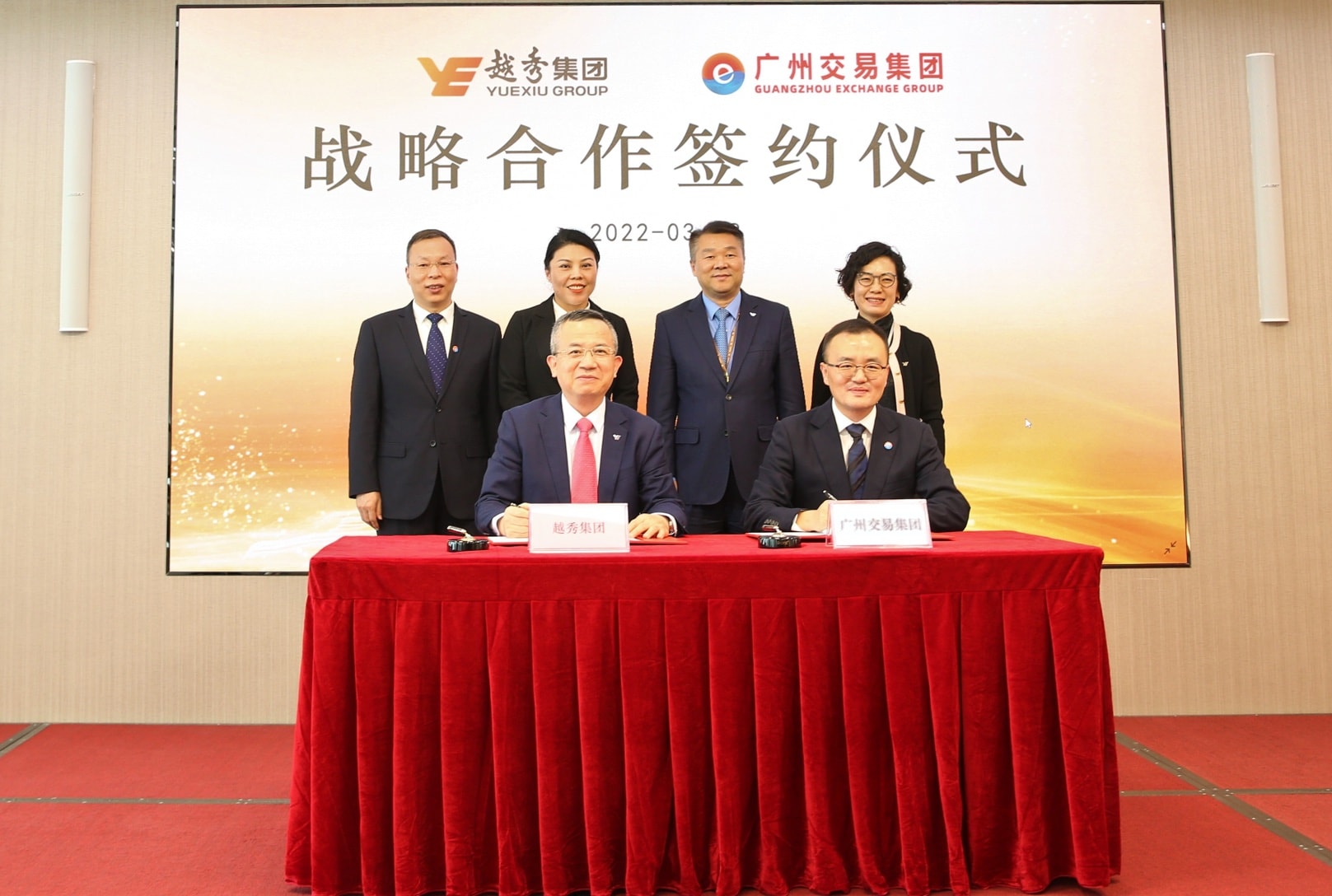 AG真人APP下载_AG真人·「中国」官方网站