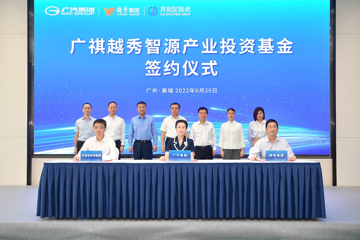 AG真人APP下载_AG真人·「中国」官方网站