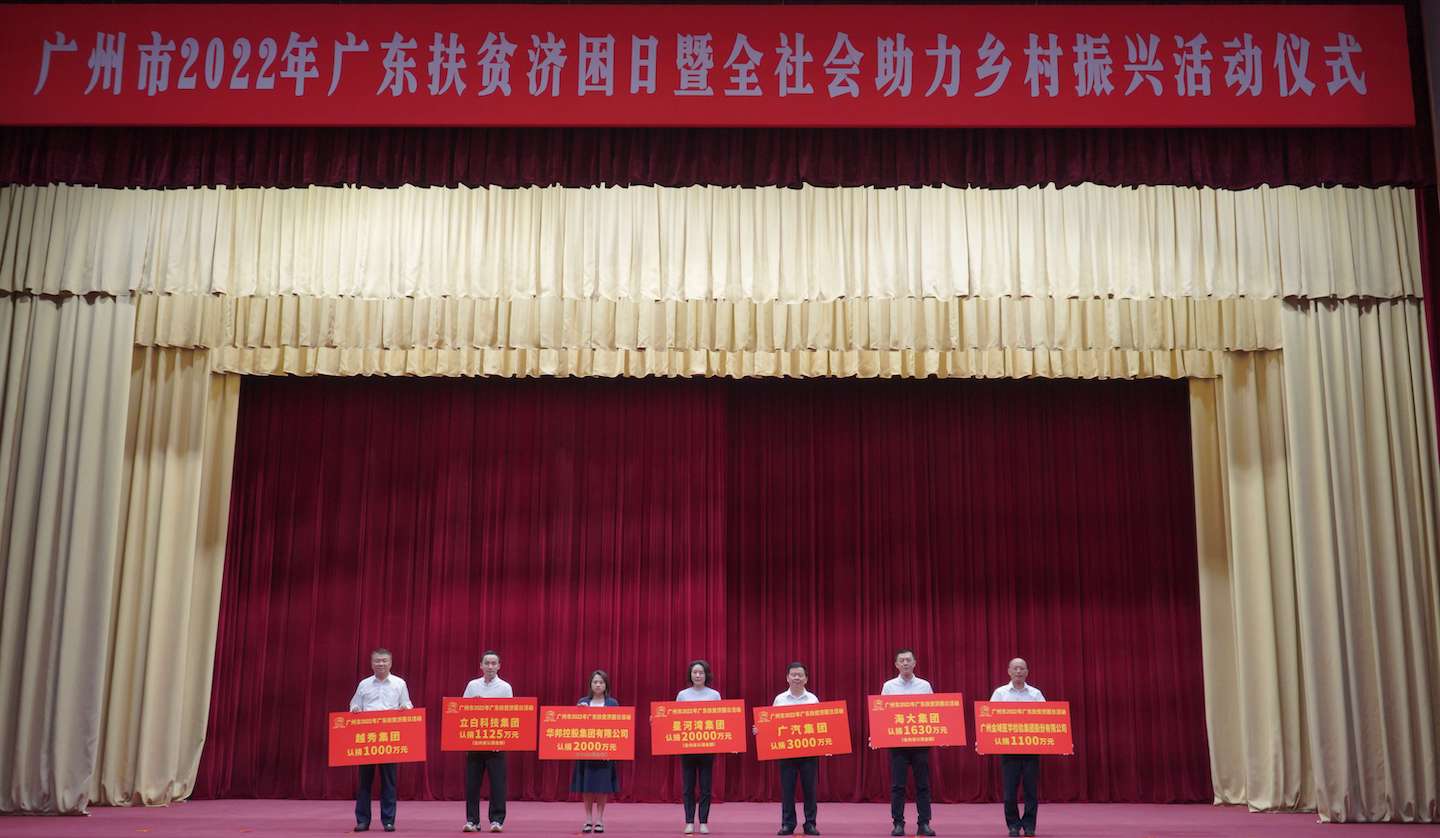 AG真人APP下载_AG真人·「中国」官方网站