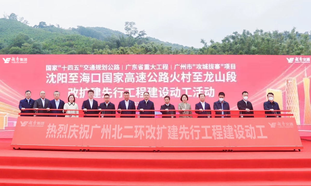 AG真人APP下载_AG真人·「中国」官方网站