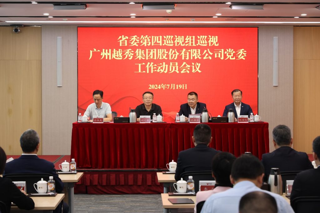 AG真人APP下载_AG真人·「中国」官方网站